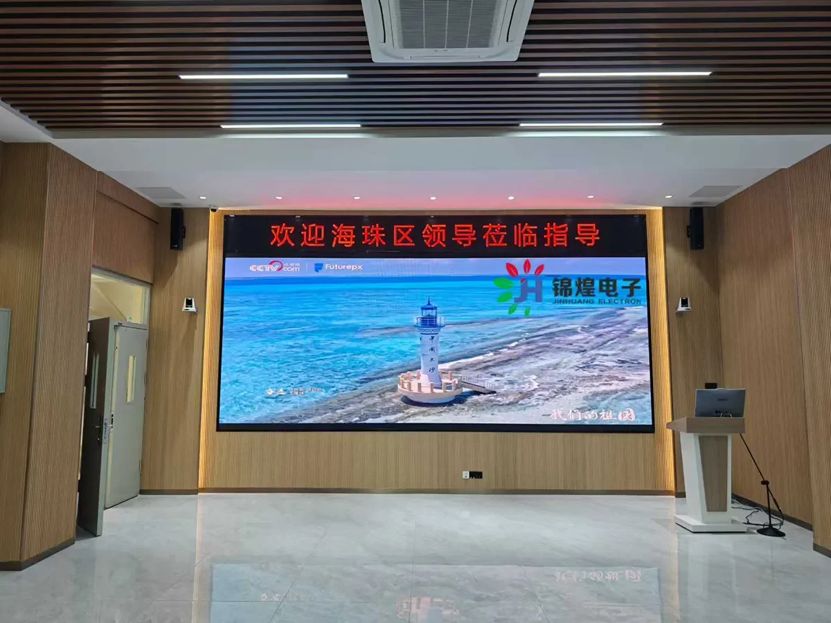 Bộ màn hình LED P1.25 trong nhà Longjoin diện tích 1.843m²
